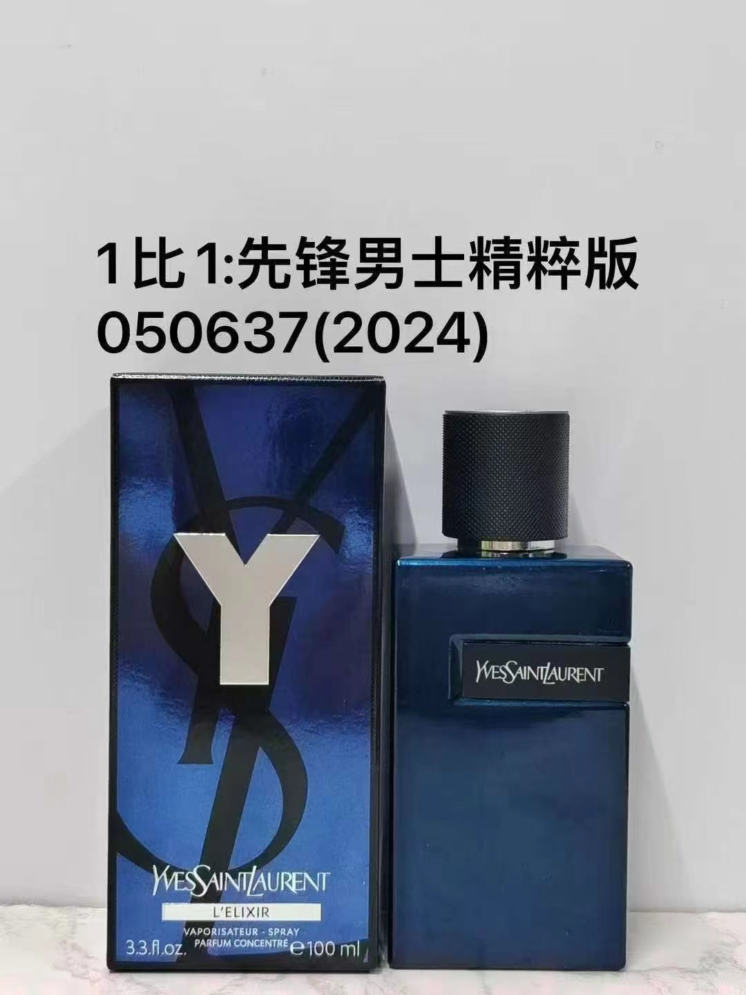 Saint Laurent perfume